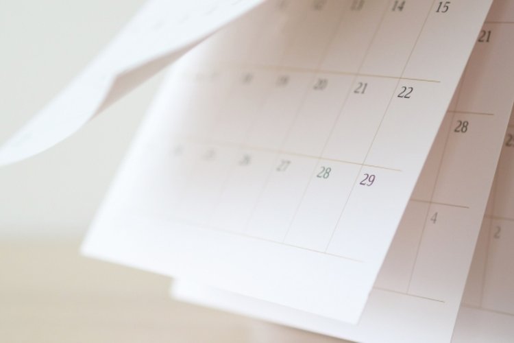 Die neuen Daten für 2021 sind online!